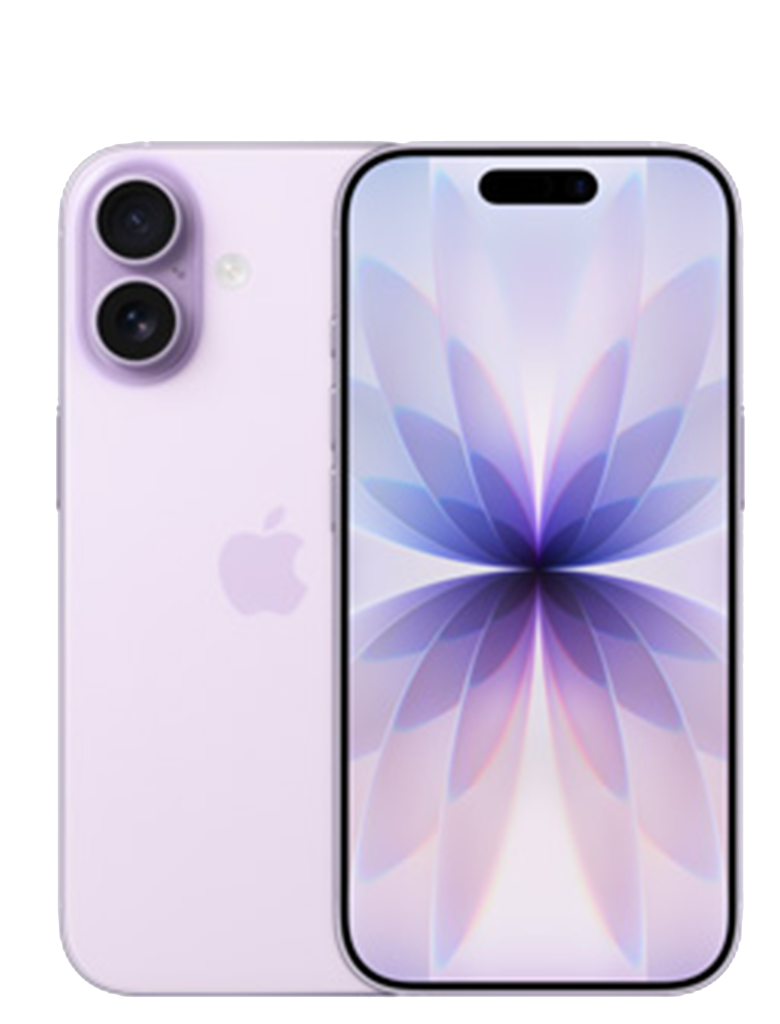 Renting iPhone 17